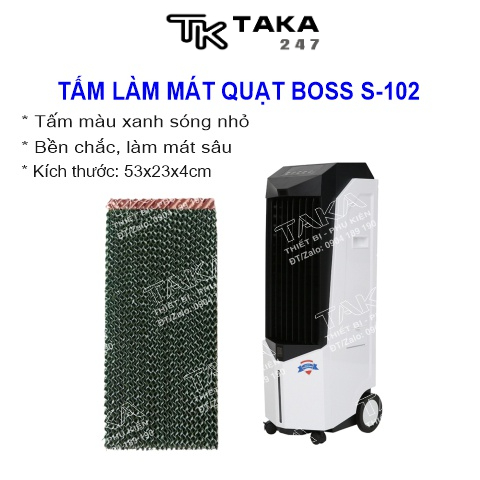 Tấm làm mát quạt Boss S-102 (kt: 53x23x4cm)
