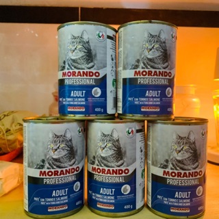 Combo 5 lon Pate lon - Miglior Gatto cho Mèo mọi lứa tuổi nhập khẩu Italya 400gr