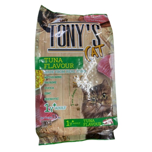 Hạt cho mèo Tony's Cat vị Cá Ngừ túi 500gr, Hạt cho mèo trưởng thành trên 1 tuổi