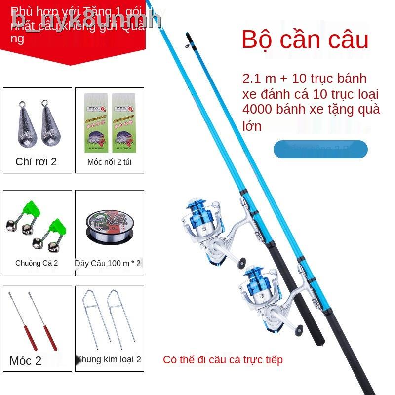 Cần câu bè bộ đặc biệt cung cấp van cá băng thân cắt mềm đuôi nhỏ carbon dài đúc bờ