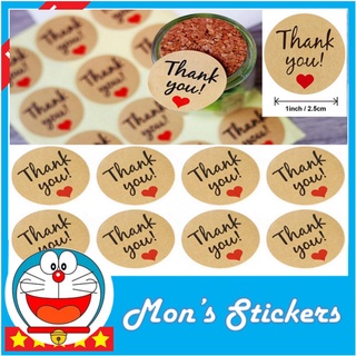 Sticker -《THANK YOU》