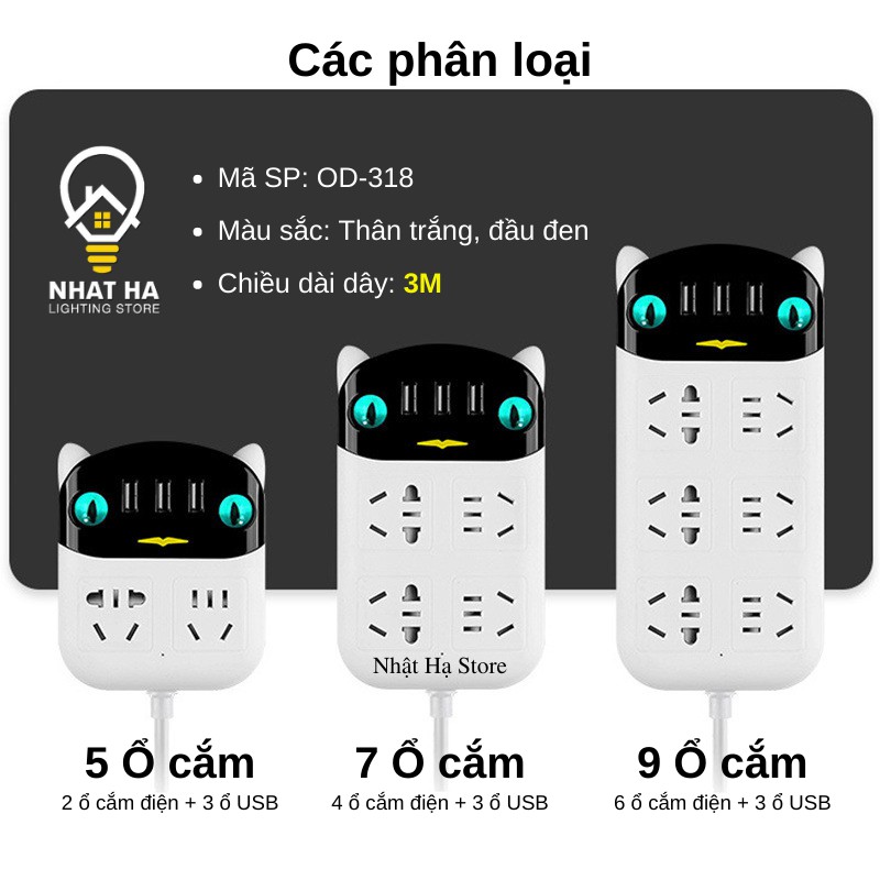 Ổ Cắm Điện Đa Năng Dán Tường Hình Mèo Cute OD-318, 3 Cổng USB Chống Giật Thông Minh Dây Dài 3m