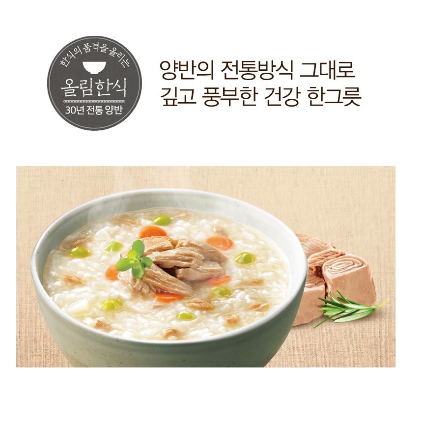 Cháo ăn liền vị bò bằm, rau củ, cá ngừ Dongwon