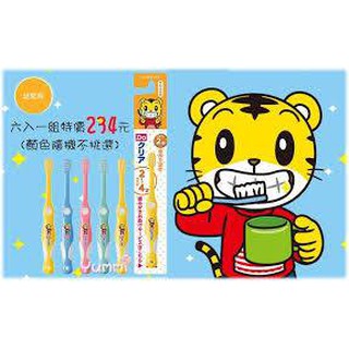 bàn chải đánh răng cho bé