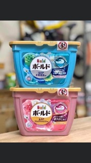Hộp Viên giặt nhật