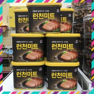 Thịt hộp Spam Hàn Quốc 340g