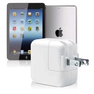 Củ sạc nhanh iphone ipad 1 2 3 4,ipad pro,air,mini 12w chính hãng bảo hành 12 tháng