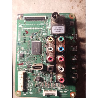 bo điều khiển tivi toshiba 32hv10v