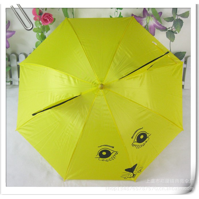 Ô Dù EM Bé tai Thỏ Lớn Bé 3-6 Tuổi