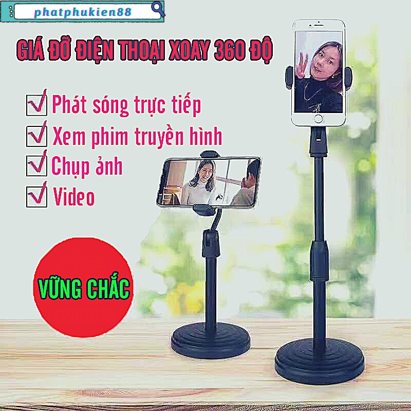 Kệ để điện thoại gía đỡ điện thoại P7, học online, xem phim, livestream.