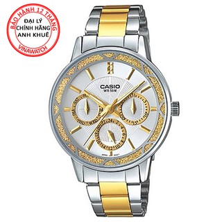 Đồng Hồ Nữ Casio LTP-2087SG-7AVDF