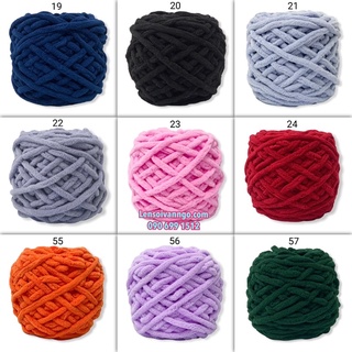 Combo 10 cuộn Len Nhung đũa (len bông sữa)