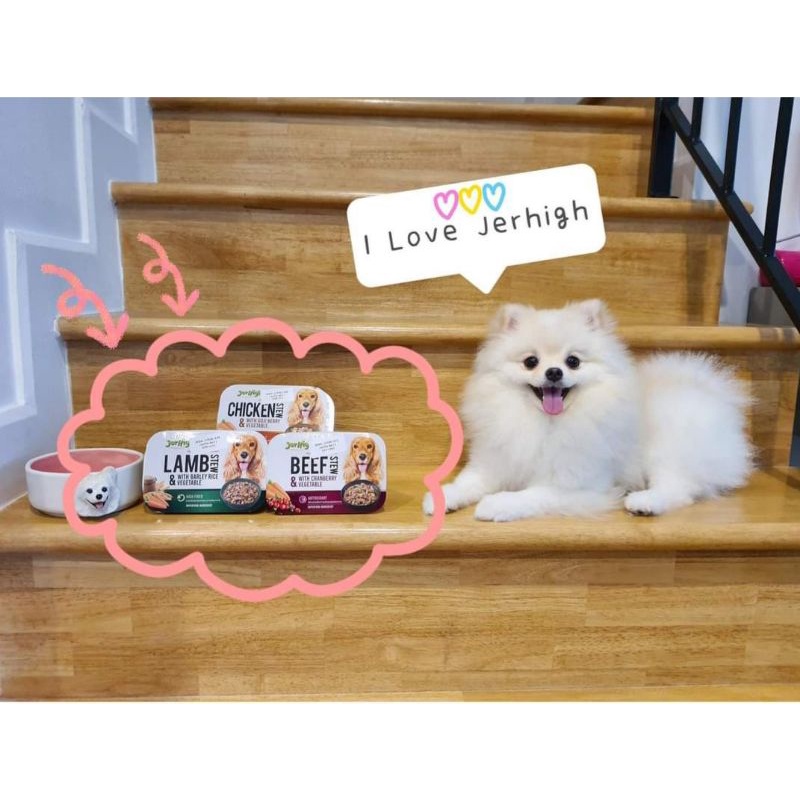 🐶 Thức ăn hầm cao cấp JerHigh Stew (NEW!!!) hộp 200g