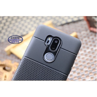 ốp mỏng vân sần LG G7