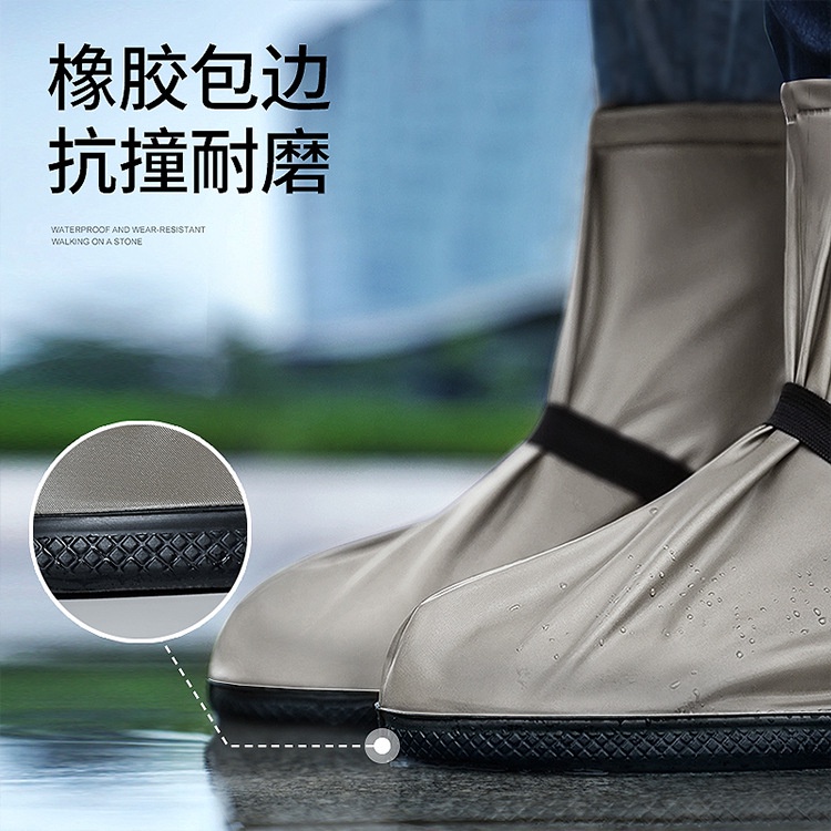 Vỏ bọc giày bốt đi mưa bằng nhựa PVC chống trượt không thấm nước