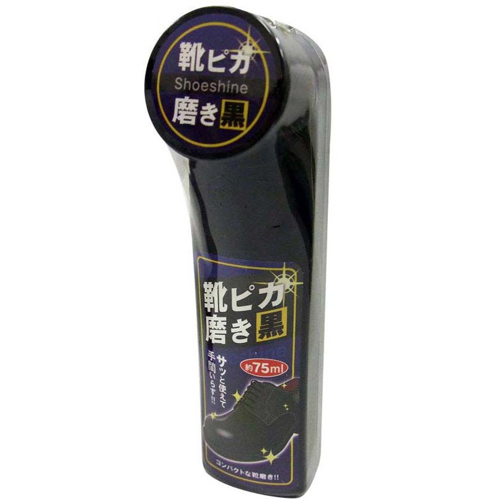 Dụng cụ làm bóng giày màu đen - Hàng nội địa Nhật Bản | Shopee Việt Nam
