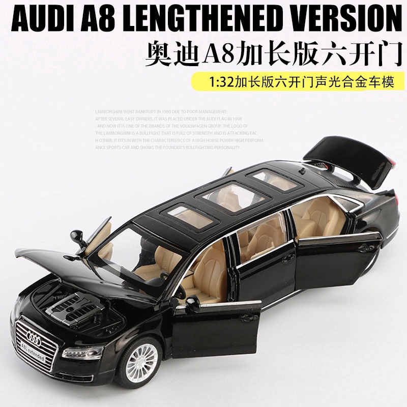 1:32 Audi A8L simulation alloy car model children's toy car