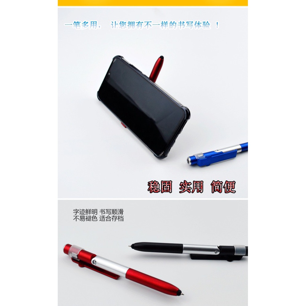 Bút kê điện thoại thông minh