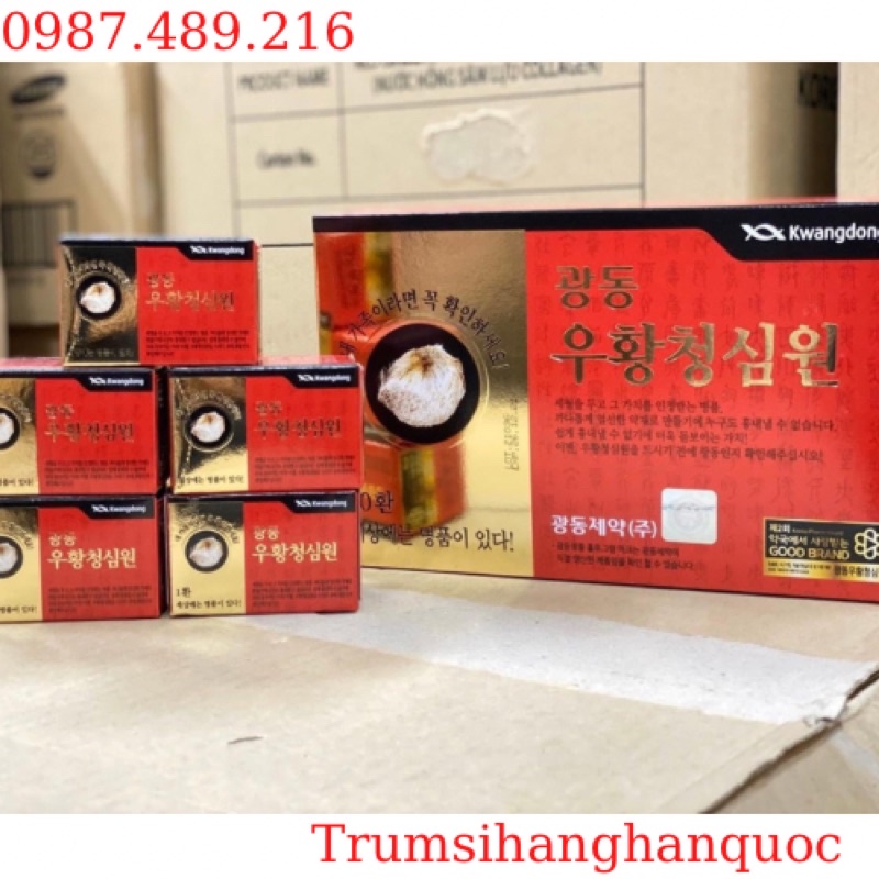 [ DÙNG THỬ ] An Cung Ngưu Hoàng Hoàn Hàn Quốc Hộp 1 Viên