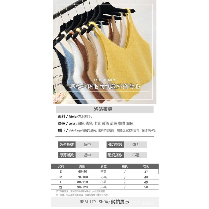 Áo Nữ Không Tay Cổ Chữ V Thời Trang Quyến Rũ | BigBuy360 - bigbuy360.vn