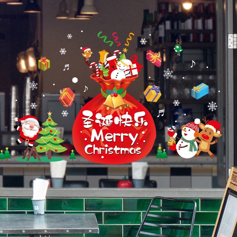 Decal trang trí Noel - Túi Quà đỏ lớn kèm chữ