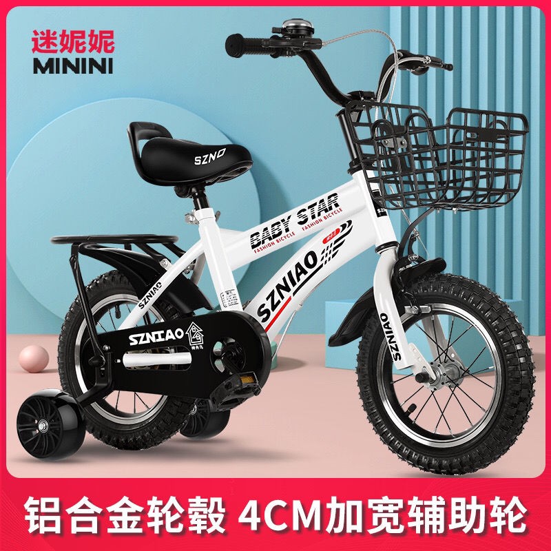 ❈Xe đạp trẻ em cho bé trai và bé gái 3-4-6-7-8-10 tuổi Xe đẩy trẻ em 12/14/16/18 inch Xe đạp