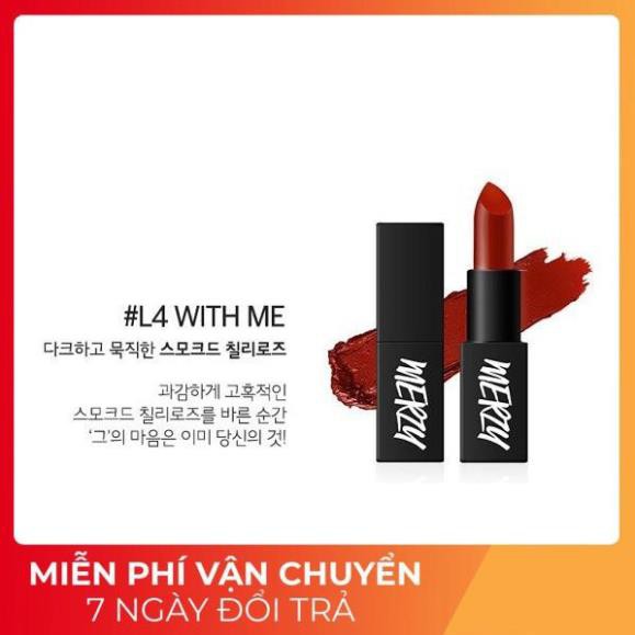 [FREESHIP] ( Có sẵn )Son Merzy Another Me The First Lipstick L4