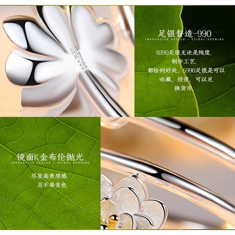 Nhẫn kim loại hình hoa sen thanh lịch cho nữ