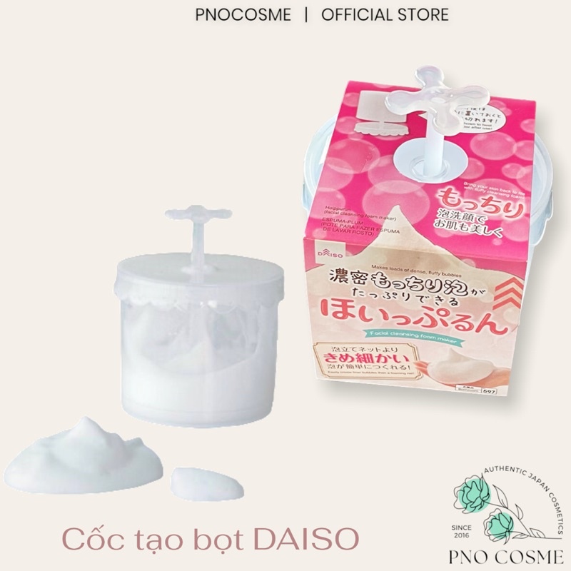 Cốc tạo bọt rửa mặt - DAISO