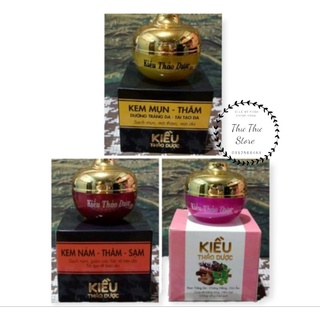 Kem kiều thảo dược ngăn ngừa nám mụn tàn nhang