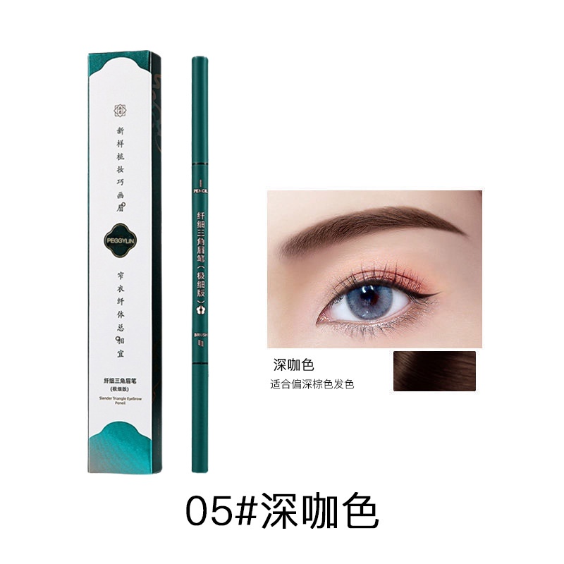 Kẻ lông mày PEGGYLIN, chì kẻ chân mày nâu đen lâu trôi nội địa trung D34 - Sammi beauty