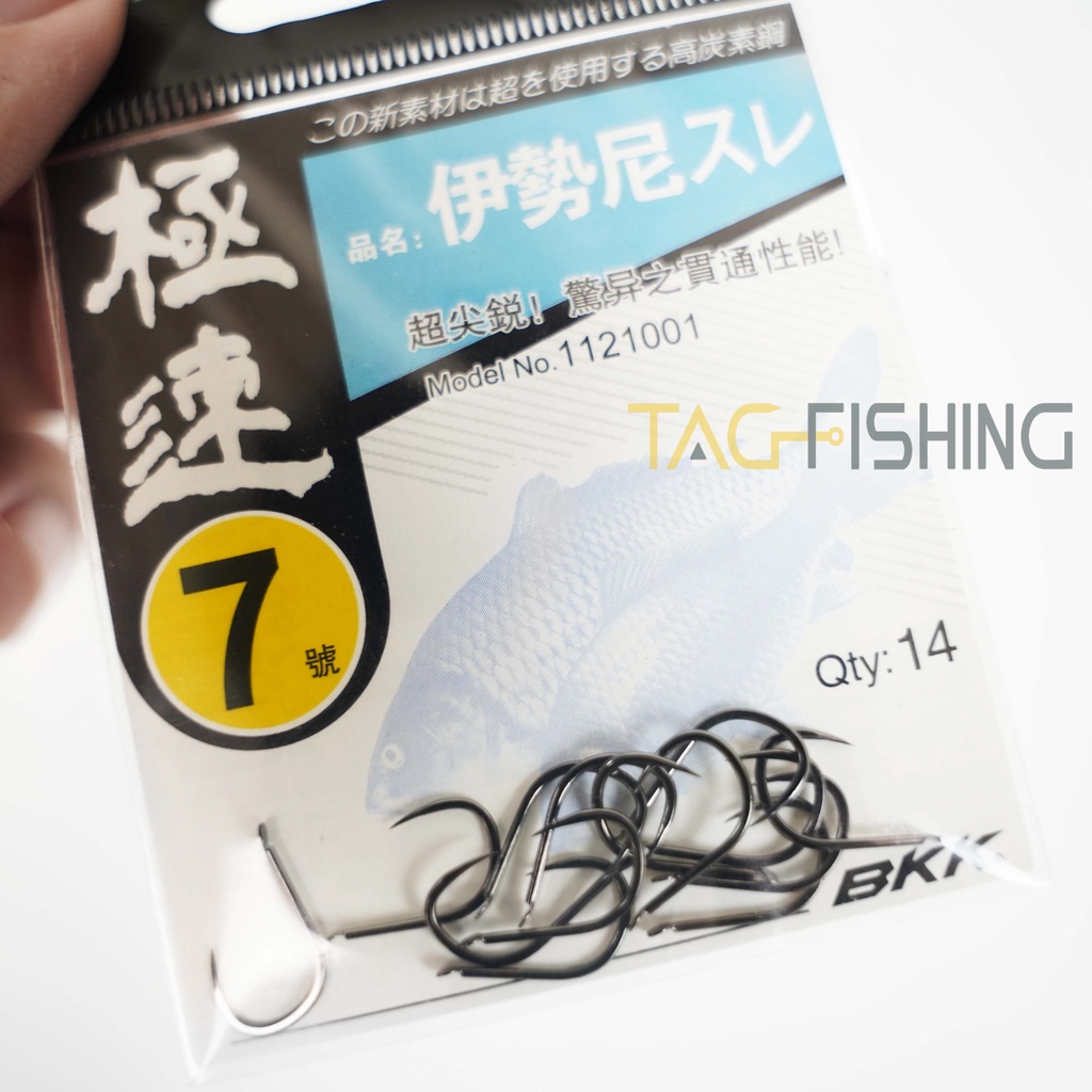 Lưỡi đơn BKK Isetny Không Ngạnh