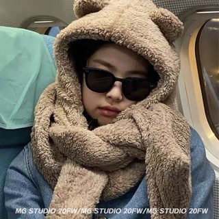 Mugua Sản Phẩm / jienie Set Mũ Và Khăn Choàng Cổ Len Lông Cừu Giữ Ấm Bảo Vệ Tai Chống Gió Mùa Đông