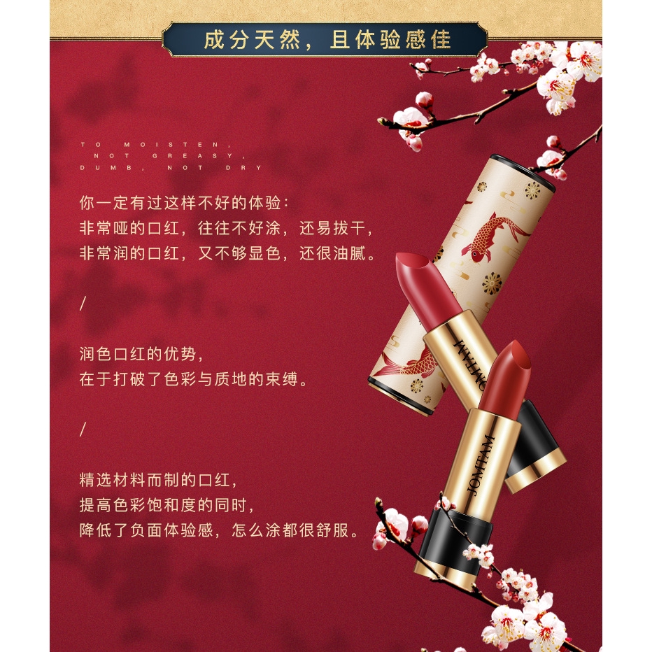 Mờ / Matte (hàng Mới Về) Son Môi Dưỡng Ẩm Lâu Trôi Chống Thấm Nước Không Phai Màu | BigBuy360 - bigbuy360.vn