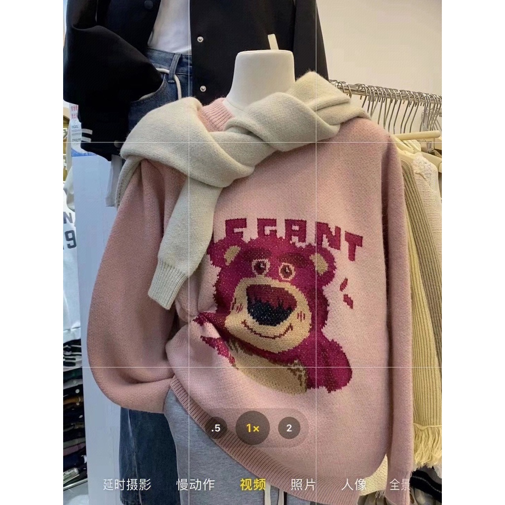 Áo Sweater Chui Đầu Dày Dặn In Hình Gấu Và Dâu Tây Dễ Thương Cho Nữ