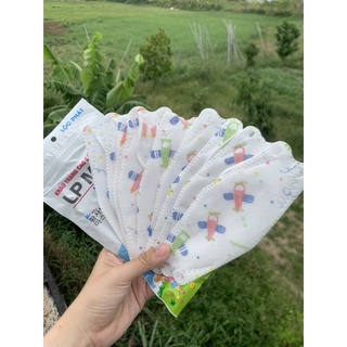 [ 10 cái khẩu trang kf94 cho em bé ]