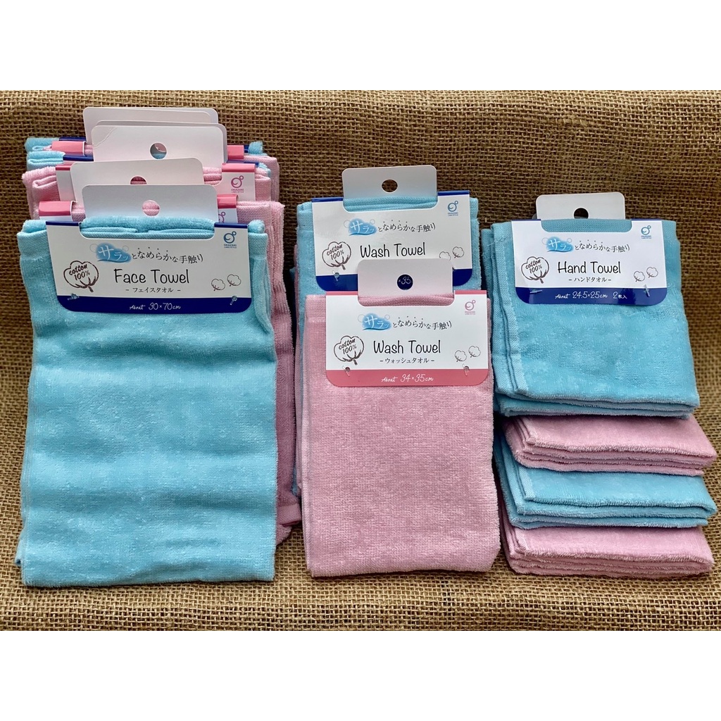 Khăn tắm mềm mịn 100% cotton Hàng Nhật Chính Hãng