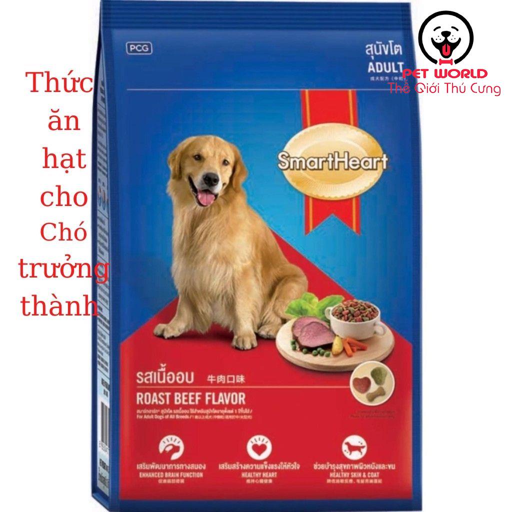 Thức ăn hạt SmartHeart Adult cho chó trưởng thành 20kg
