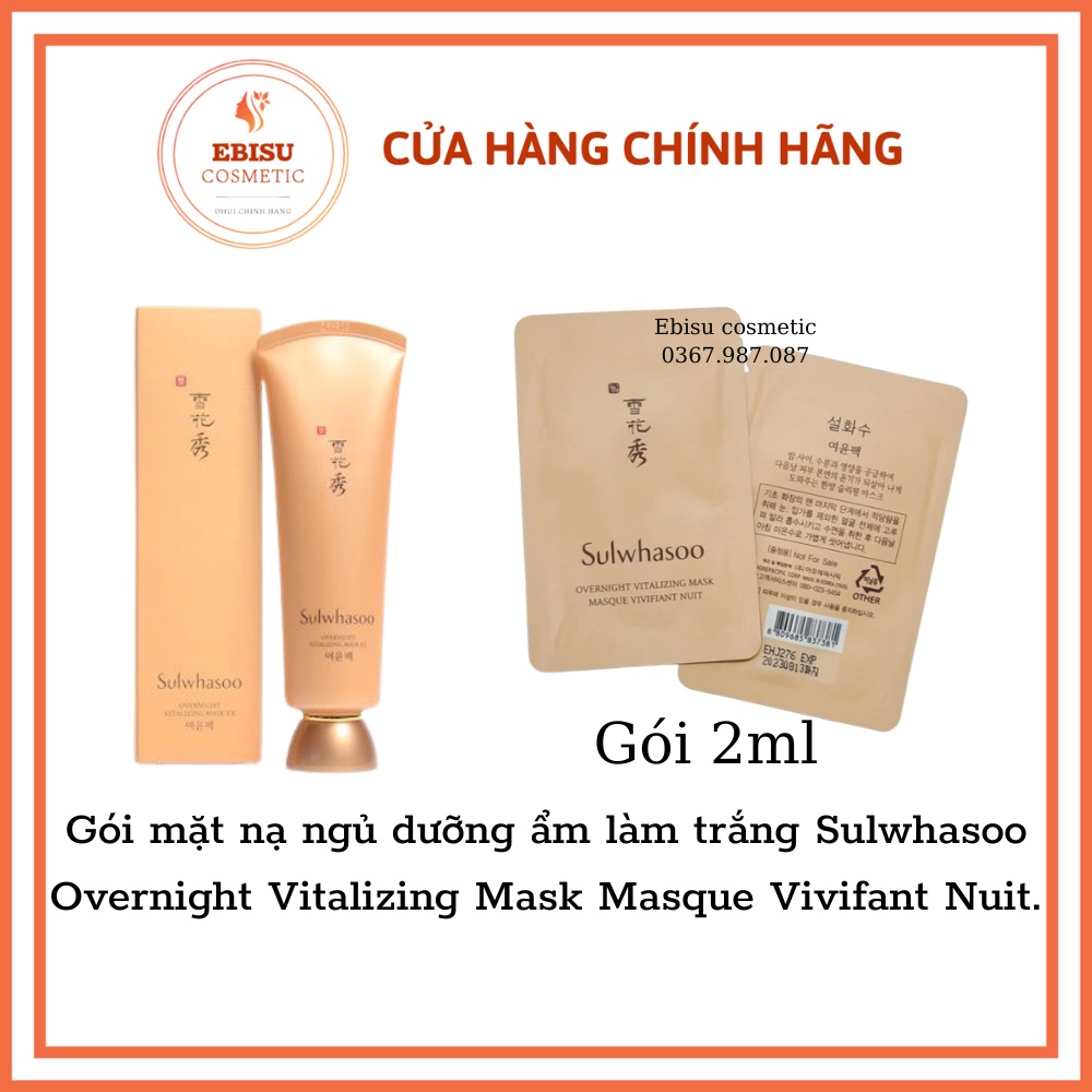 Gói mặt nạ ngủ dưỡng ẩm làm trắng Sulwhasoo Overnight Vitalizing Mask Masque Vivifant Nuit