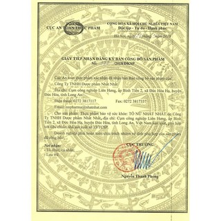 Tố nữ nhất nhất