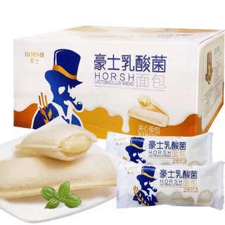 Bánh sữa chua horsh