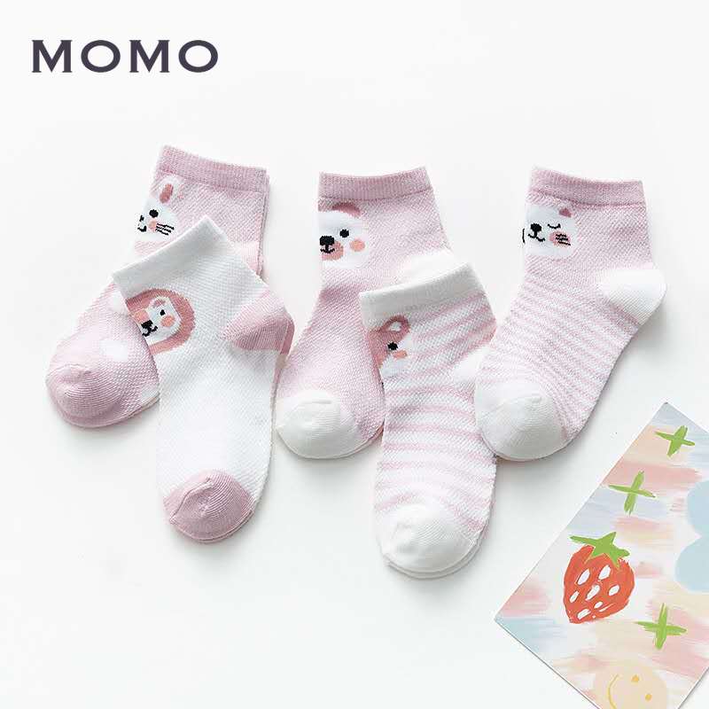 Bộ 5 Đôi Tất Cotton In Hình Động Vật Dễ Thương Cho Bé 0-12 Tuổi