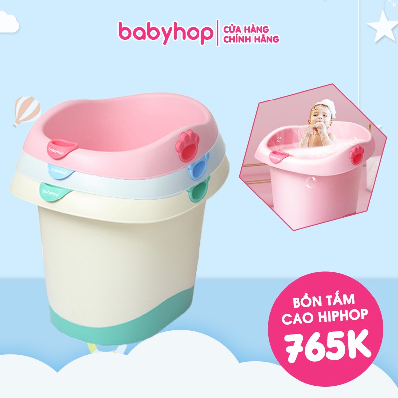 Bồn tắm trẻ em thành cao hiphop của babyhop - ảnh sản phẩm 5