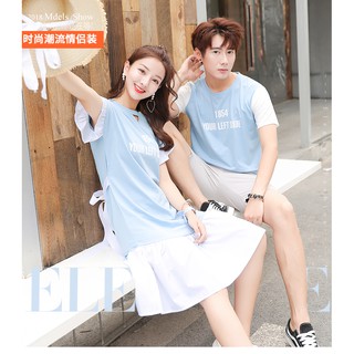 Set couple your left side