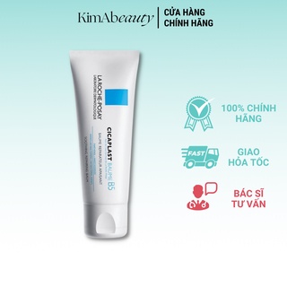 Kem dưỡng làm dịu, phục hồi da cicaplast baume b5 laroche posay 40ml