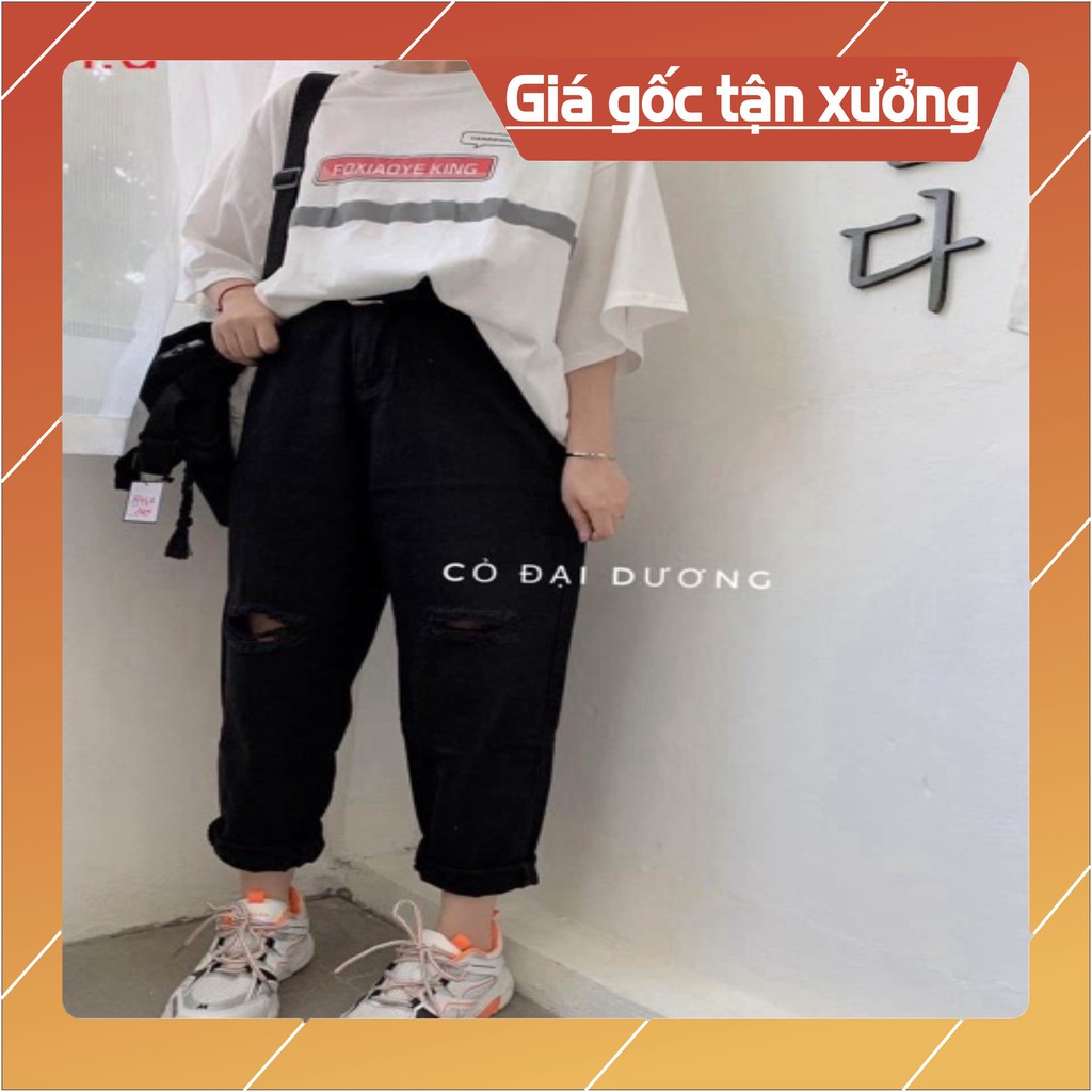 Sét áo gạch đỏ + quần bò HĐ12