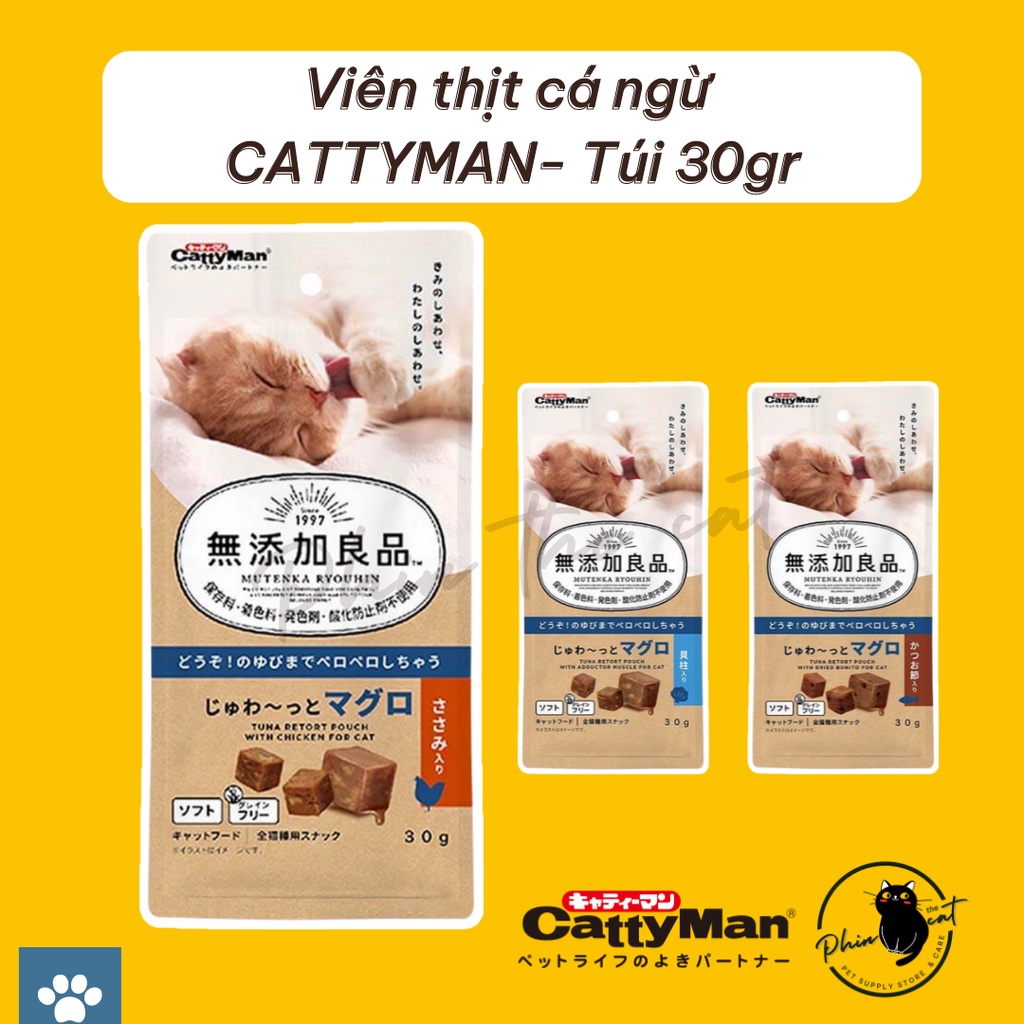 Viên thịt cá ngừ CATTYMAN bổ sung cá bào/sò điệp/thịt gà - Thơm ngon, bổ dưỡng - Túi 30gr | phinthecat