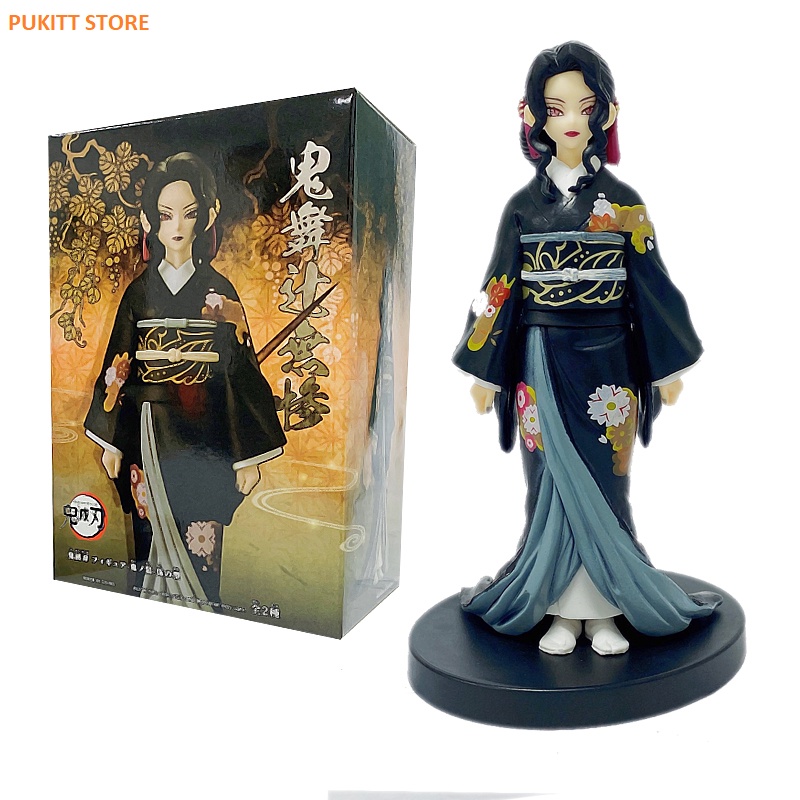 Mô hình Kimetsu No Yaiba Thanh gươm diệt quỷ - Mô hình Kibutsuji Muzan chúa quỷ 15cm KY069