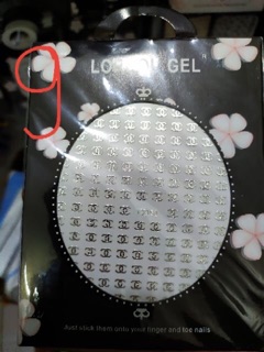 Sticker Dán Móng Tay Thương Hiệu