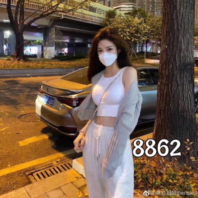 Áo Bra Croptop Hot Mút Ngực Cao Cấp Laca Store H23-2